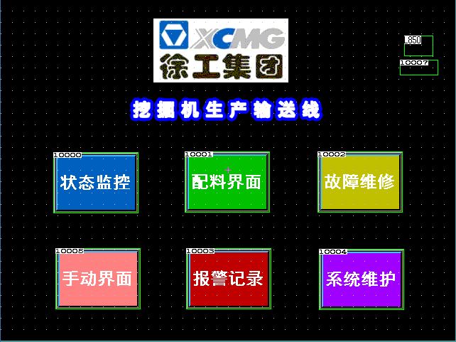 �칤���F(tu��n)�ڙC(j��)��������ݔ�;�