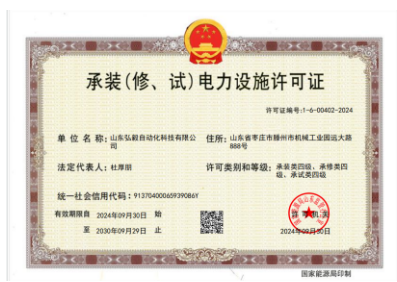 ���b(��,ԇ)����O(sh��)ʩ�S���C�ļ�(j��)